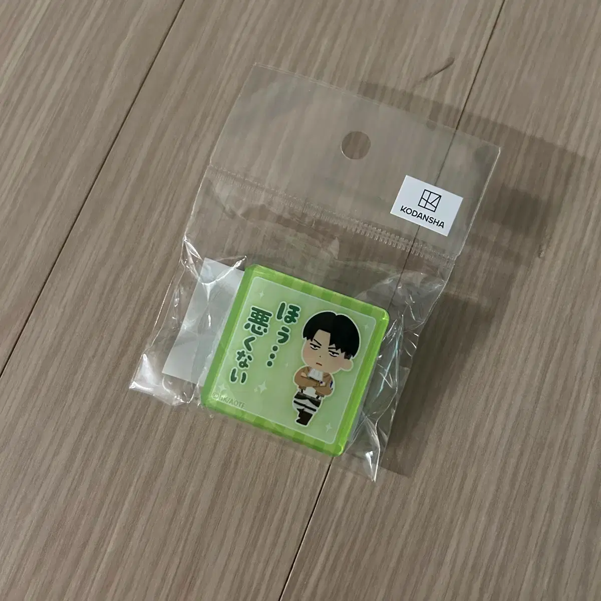thumbnail-0